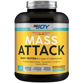 Resim Mass Attack® Whey Protein & 2 Tip Karbonhidrat 3000gr Çikolata 30 Servis. 