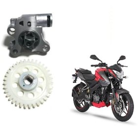 Resim Bajaj Pulsar Ns200 Yağ Pompası (453110199) 