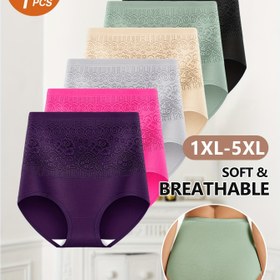 Resim MIOTAN Kadın Büyük Beden Külotları - Yumuşak ve Nefes Alabilen Yüksek Bel İç Çamaşırı, 6 Renk (1XL-5XL) ile Çiçek ve Geometrik Desenler, Çeşitli Ambalaj, Büyük Beden İç Çamaşırı | Çiçek Desenli Külotlar | Rahat Uygunluk 