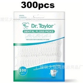 Resim Willowhaven Dr. Taylor 300 Adet Taşınabilir Diş İpi, Derin Temizlik Seyahat Günlük Kullanım 