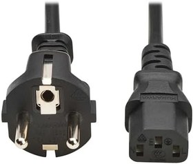 Resim 2 Metre 3x1.5mm² C13 To Schuko Güç Kablosu | Iec Uzatma Power Kablosu 