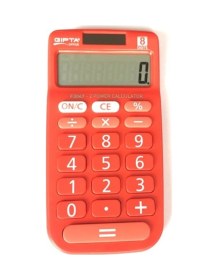 Resim F3047 Hesap Makinesi 8 Haneli - Kırmızı Diğer 