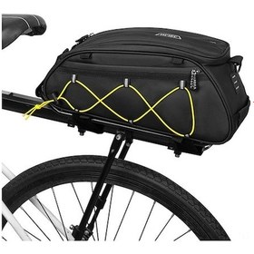 Resim Ya532 Bisiklet Bagaj Çantası - Sarı Renk, 36.5x16x14cm, 420g, Polyester Malzeme Sarı Sarı 