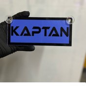 Resim Mavi Renk Üzeri Siyah Renk Kaptan Yazılı Vantuzlu Cam Süsü 