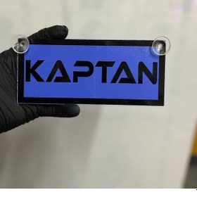 Resim Mavi Renk Üzeri Siyah Renk Kaptan Yazılı Vantuzlu Cam Süsü 