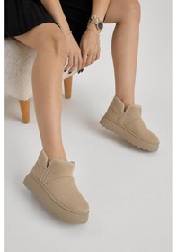 Resim Kalın Poli Taban İçi Astarlı Süet Görünümlü Kadın Bej Günlük Bot Tbprf005 Bej 