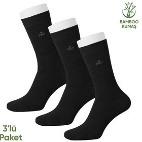 Resim Bambu Erkek Soket Çorap - 3 Çift - Dikişsiz - Biga - 17619 - Set 3 Çok Renkli 