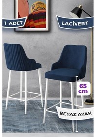 Resim Canisa Tera Serisi 1 Adet 65 Cm Lacivert Ada Mutfak Bar Sandalyesi Babyface Kumaş Beyaz Metal Ayaklı Sandalyeler Lacivert Ayaklar Beyaz 