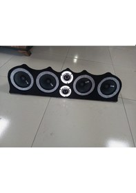 Resim Unıversal Pandizot 4x16 Cm 2x10cm 