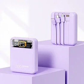 Resim FokCalgary Güç Bankası - P Şarj Aleti,LED Ekran, Dahili 4 Kablo, Akıllı Cihazlar ve Cep Telefonları için Cep Telefonu Taşınabilir Güç Bankaları 