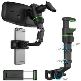 Resim Dikiz Aynası Telefon Tutucu Araç Içi 360 Derece 1. Kalite - Point (534739294) 