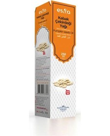 Resim Esila Kabak Çekirdeği Yağı 250 ML 