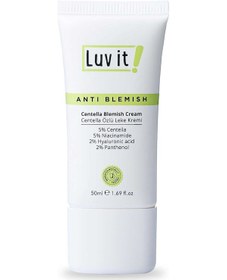 Resim Luvit Centella Özlü Leke Karşıtı Nemlendirici Krem 50 ML 