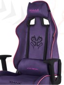 Resim XMAX / Rio Plus Balerion Terletmez Kadife Kumaş Mor Gaming Oyuncu Koltuğu / 120 Kg Taşır 
