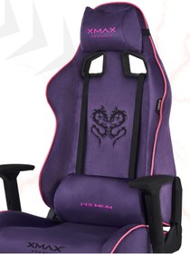 Resim XMAX / Rio Plus Balerion Terletmez Kadife Kumaş Mor Gaming Oyuncu Koltuğu / 120 Kg Taşır 