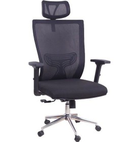 Resim Koltukstilim Sit Comfort Yönetici Koltuğu Ofis Koltukları Siyah 