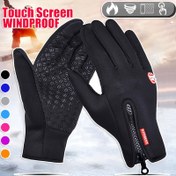 Resim 1 Çift Sıcak Kışlık Outdoor Spor Erkek ve Bayan Polar Dokunmatik Ekrana Uyumlu Termal Bisiklet Rüzgarlı Eldiven, Fermuarlı Kapatma - Motosiklet, Koşu, Balıkçılık, Yürüyüş İçin İdeal - Akıllı Telefon/Tabletlerle Uyumlu Tasarım 