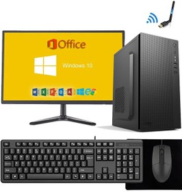 Resim DMC N226x I5-2300 (4 ÇEKİRDEKLİ) 8GB RAM,256GB SSD,20''monitör Masaüstü Ofis Bilgisayarı 