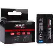 Resim Pdx NP-F770 Batarya Pil 5700mAh MC1000 MC1500 MC2000 MC2500 HDV 