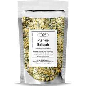 Resim Elena'nın Puchero Baharatı 100 Gr Elena S Puchero Seasoning 