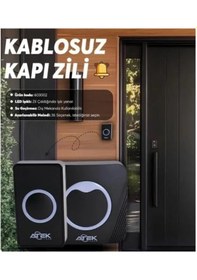 Resim Kablosuz Su Geçirmez Kapı Zili 4741 