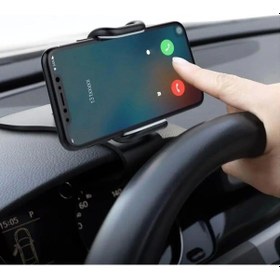 Resim Buffer Araç İçi Konsola Takılan Döner Başlıklı Telefon Kıskacı Telefon Tutucu 