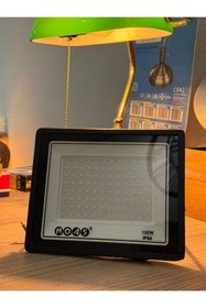 Resim Noas YL70-0100 PROJEKTÖR 100W BEYAZ RENK (2ADET) 