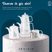 Resim Desinia 1800 W Çay Makinesi Beyaz 