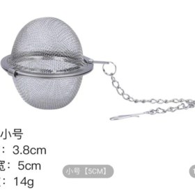 Resim Zincirli Top Delikli Çay Demleme Süzgeci, Pratik ve Kullanışlı Kullanım Sağlar 