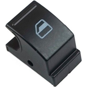 Resim Vw Seat İçin 1 Adet Pencere Düğmesi Kapağı 7l6959855b 