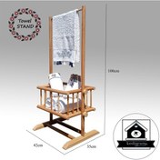 Resim Havluluk - Ahşap Banyo Rafı - Askılık - Banyo Havlu Rafı Kahverengi 