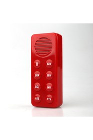 Resim Derman Sesli Seccade Namaz Kılmayı Öğreten Cihaz Namaz Kılmayı Öğreniyorum 