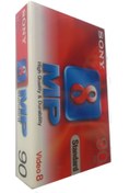 Resim Sony Hi8 Kamera Kaseti Dijital 8 Kaset 