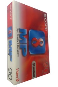 Resim Sony Hi8 Kamera Kaseti Dijital 8 Kaset 