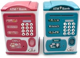 Resim Sevimli Tasarımlı Şifreli ATM Kumbara 