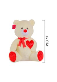 Resim Kalp Tutan Yumoş Ayıcık Sevgiliye Hediyelik Uyku Arkadaşı Büyük Boy Ekru 