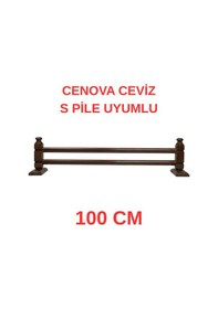 Resim Cenova S Pile Ve Perde Düğmesi Uyumlu Çetray Çift Raylı Modern Ahşap Rustik Ceviz 100 Cm Ceviz 
