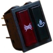 Resim Silter Ütü Ikili Sinyal Lambası / Ty Sl 2005 