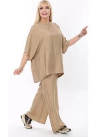 Resim Mia Butik Büyük Beden Bej Yuvarlak Yaka Salaş Takım Bej 