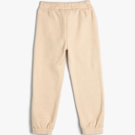 Resim Kız Bebek Basic Jogger Eşofman Altı Beli Lastikli 