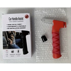 Resim Dashanshop Kırmızı Yaşlılar İçin Portatif Araç Tutamağı - Hafif Alüminyum Dayanıklı Ergonomik 