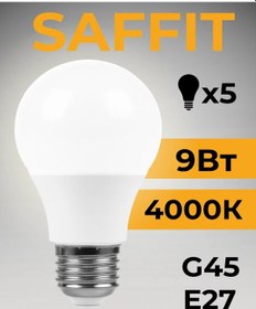 Resim Saffıt Led Lamba E27 9w 4000k Nötr Işık 221139902 