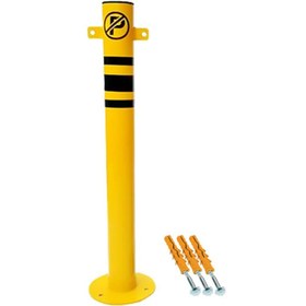 Resim FM Trafik Otopark Sabit Demir Duba Delinatör 75 Cm (kulaklı) 