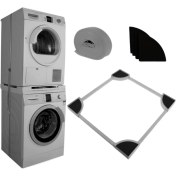 Resim Supervac Çamaşır Makinesi Kurutma Makinesi Istifleme Birleştirme Kiti Ayarlanabilir Vestel, Regal Gri - Inox Modeller ile Uyumlu - 42244332 