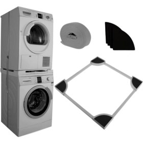 Resim Supervac Çamaşır Makinesi Kurutma Makinesi Istifleme Birleştirme Kiti Ayarlanabilir Vestel, Regal Gri - Inox Modeller ile Uyumlu - 42244332 