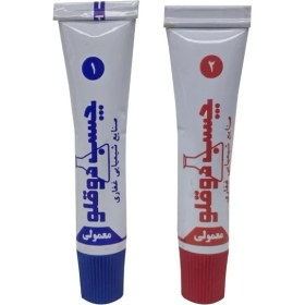 Resim GHAFFARİ 3 Adet Çift Karışım Soğuk Kaynak Macun Yapıştırıcı 21 gr Ghaffari 