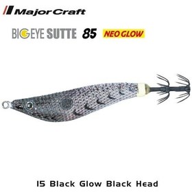 Resim Major Craft Çapari Kalamar Zokası BES-85 015 Black Glow Black He 