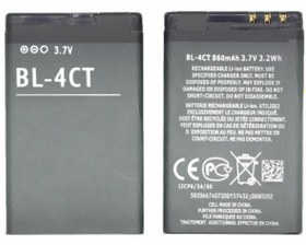 Resim Day Nokia X3-00 Bl-4Ct 860 mAh Batarya Pil (Orijinal Kalite Uzun Ömürlü Yüksek Kapasite) 