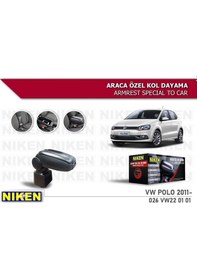 Resim Vw Polo 2011- Araca Özel Kol Dayama Siyah (546832571) 