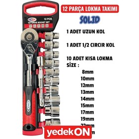 Resim Lokma Takımı 12 Parça Gk12pcs 